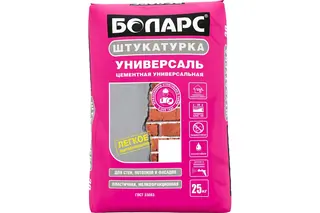 Цементная универсальная штукатурка БОЛАРС УНИВЕРСАЛЬ 25 кг