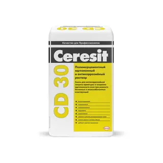 Ceresit CD 30 / Церезит смесь 2в1 антикоррозионная для защиты арматуры 15 кг