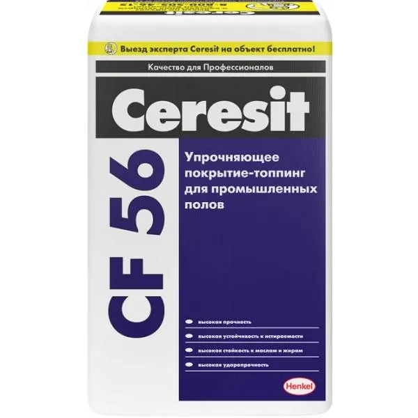 Ceresit CF 56 Corundum / Церезит покрытие топпинг упрочняющее 25 кг