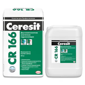 Ceresit CR 166 / Церезит CR 166 масса эластичная гидроизоляционная, двухкомпонентная 10 кг