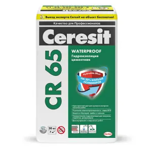 Ceresit CR 65 Waterproof / Церезит гидроизоляция однокомпонентная 5 кг