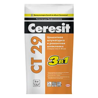 Ceresit CT 29 / Церезит СТ 29 штукатурка и ремонтная шпаклевка универсальная 5 кг