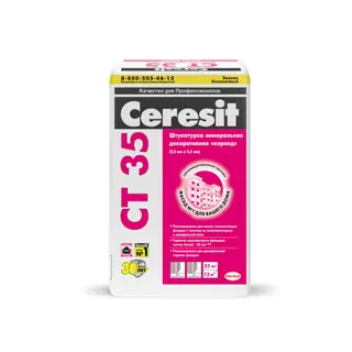 Ceresit CT 35 / Церезит декоративная штукатурка эффект короед белая 25 кг