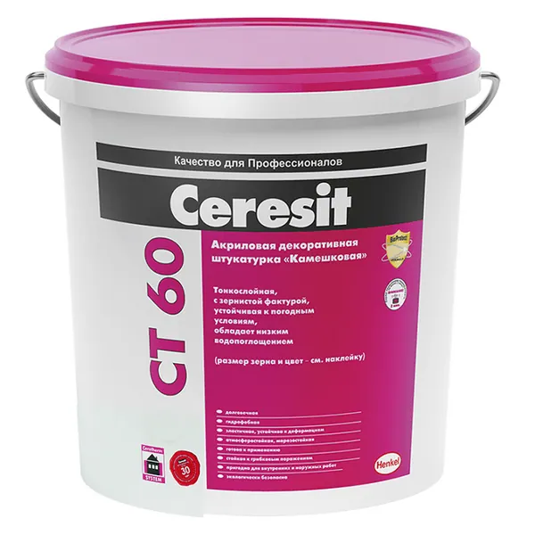 Ceresit CT 60 Visage / Церезит декоративная штукатурка акриловая мелкозернистая 25 кг