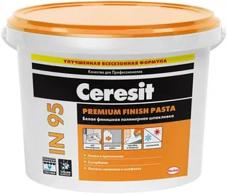 Ceresit IN 95 Premium Finish Pasta / Церезит шпаклевка финишная полимерная 5 кг