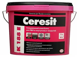 Ceresit K 188E Extra / Церезит клей для напольных покрытий 12 кг
