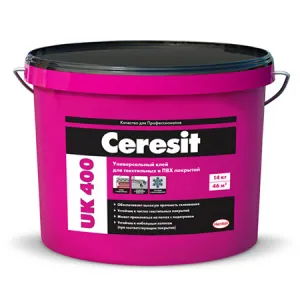 Ceresit UK 400 / Церезит клей универсальный для линолеума и ковролина 14 кг