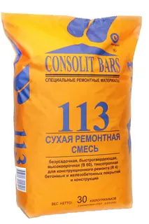 Consolit Bars (Консолит Барс) 113 М зимняя cухая ремонтная смесь