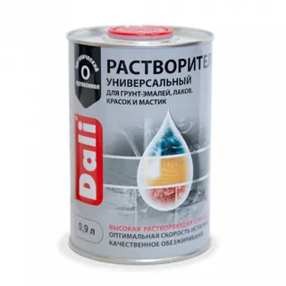 Dali. Универсальный растворитель, 0.9 л
