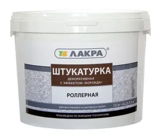 Декоративная роллерная штукатурка с эффектом короеда Лакра белая, 15 кг