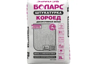 Декоративная штукатурка БОЛАРС Короед фракция 3.5 мм, 25 кг