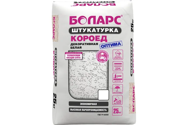 Декоративная штукатурка БОЛАРС КОРОЕД ОПТИМ фракция 1.5 мм, 25 кг