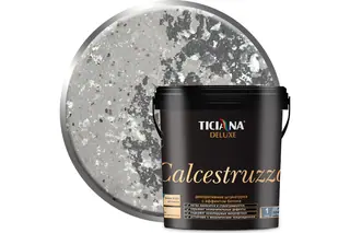Декоративная штукатурка Ticiana DeLuxe Calcestruzzo с эффектом бетона, 0.9 л