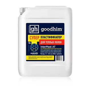 Добавка на поликарбоксилатной основе GOODHIM INTERPLAST AT для теплых полов (5 л)