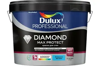 Dulux Proffesional Diamond Max Protect краска для стен | Дюлакс Професионал Даймонд Макс Протект 0,9 л