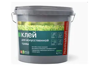 Двухкомпонентный полиуретановый клей для искусственной травы Homakoll GREEN 4,17 кг 4680136700034