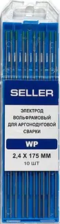 Электроды SELLER WP