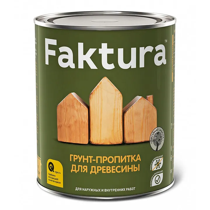 Faktura / Фактура грунт пропитка для дерева с защитой от биопоражений 0,7 л