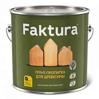 Faktura / Фактура грунт пропитка для дерева с защитой от биопоражений 2,5 л