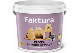 Faktura / Фактура краска на водной основе с воском для деревянных фасадов 9 л