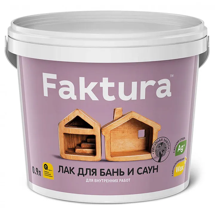 Faktura / Фактура лак для бани и сауны термостойкий с ионами серебра и натуральным воском 0,9 л