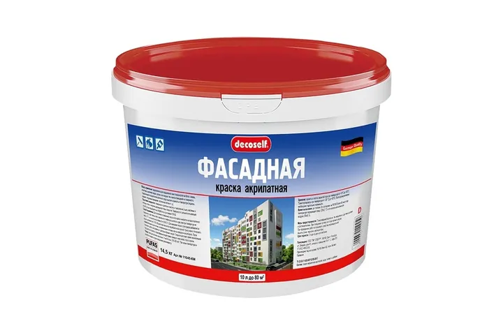 Фасадная краска Pufas белая Decoself Основа A мороз. 10л15,8кг ФК тов-140918