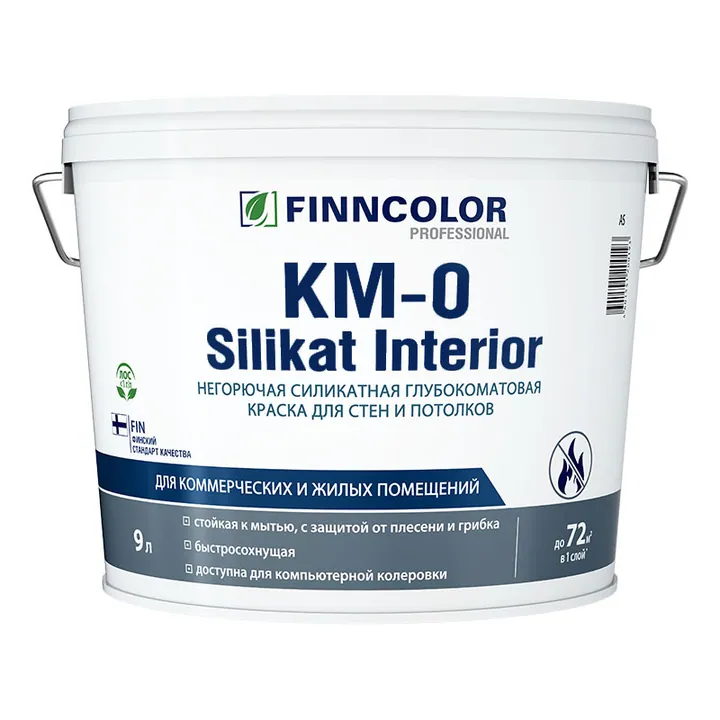 FINNCOLOR KM-0 SILIKAT INTERIOR краска негорючая силикатная, глубокоматовая