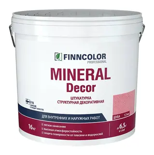 Finncolor Mineral Decor / Финколор Минерал Декор структурная декоративная штукатурка шуба 1,5 мм 16 кг