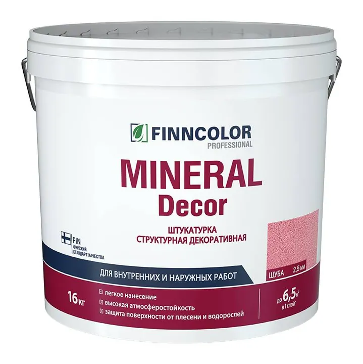 Finncolor Mineral Decor / Финколор Минерал Декор структурная декоративная штукатурка шуба 2,5 мм 16 кг