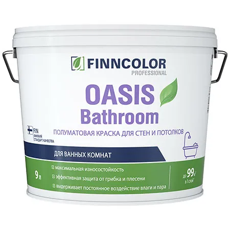 Finncolor Oasis Bathroom / Финнколор Оазис Басрум краска для стен и потолков 9 л