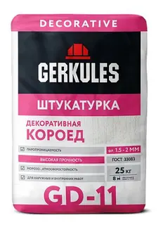 Gerkules GD-11 Штукатурка декоративная Короед