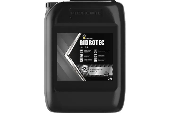 Гидравлическое масло Rosneft Gidrotec 46 минер. кан. 20 л