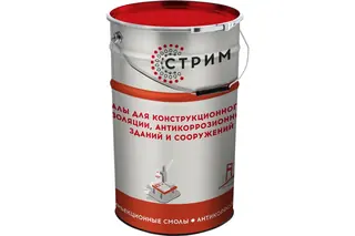 Гидроактивная полиуретановая гидроизоляционная смола гидрофильного типа СТРИМ Аквидур ЭС-П 25 кг