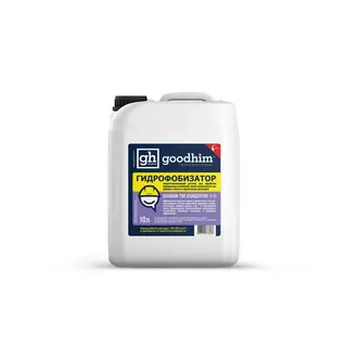 Гидрофобизатор GOODHIM 700 (концентрат 1:1) (пропитка водоотталкивающая, 10 л)