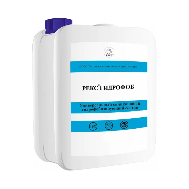 Гидрофобизирующий состав РЕКС® ГИДРОФОБ (5 л)