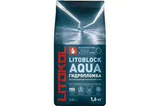 Гидропломба LITOKOL Litoblock aqua быстротвердеющая, 1.6 кг