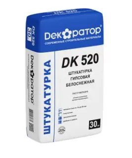 Гипсовая белоснежная штукатурка ручного нанесения DK 520