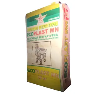 Гипсовый состав огнезащита бетона машинного нанесения / ECOPLAST МН Русеан огнезащита для металлоконструкций