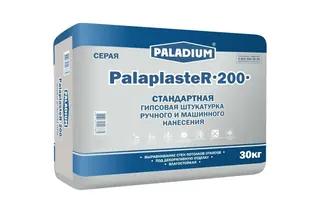 Гипсовая штукатурка PALADIUM PalaplasteR-200 (серая; 30 кг) 83427216