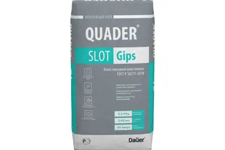 Гипсовый монтажный клей для ПГП Dauer Slot Gips 30 кг