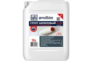 Грунт акриловый глубокого проникновения GOODHIM G-DP (10 л)