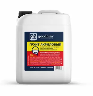 Грунт акриловый универсальный с антисептиком GOODHIM GU (10 л)