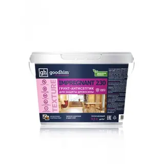 Грунт-антисептик для защиты древесины IMPREGNANT GOODHIM 230 (0,9 л)