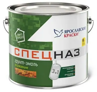 Грунт-эмаль СПЕЦНАЗ по ржавчине белая RAL 9003, ведро 3 кг