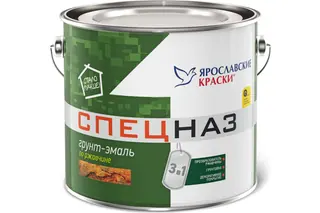 Грунт-эмаль СПЕЦНАЗ по ржавчине шоколадно-коричневая RAL 8017, ведро 3 кг