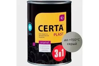 Грунт-эмаль 3в1 по ржавчине CERTA-PLAST серый 0,8 кг