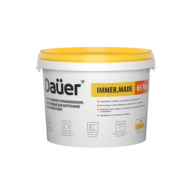 Грунт глубокого проникновения Dauer Immer 65 PRO 10 л
