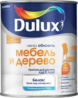 Грунт+краска МЕБЕЛЬ И ДЕРЕВО матовая 0,75 л BC Dulux