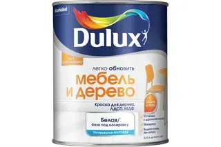 Грунт+краска МЕБЕЛЬ И ДЕРЕВО матовая 0,75 л BW Dulux