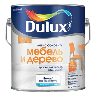 Грунт+краска МЕБЕЛЬ И ДЕРЕВО матовая 2 л BC Dulux
